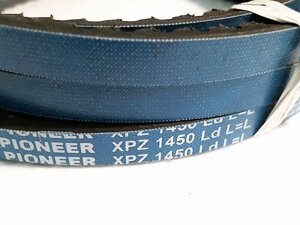 Ремень приводной компрессора BOGE С 15 клиновой узкий с фасонным зубом XP Z-1450 Ld L=L