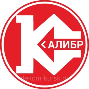 Соединитель подачи масла бензопилы БП Калибр