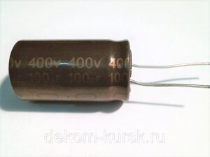 Конденсатор Калибр зарядного устройства УЗ-20А, 100 мкФ, 400В, CD11RH электролитический