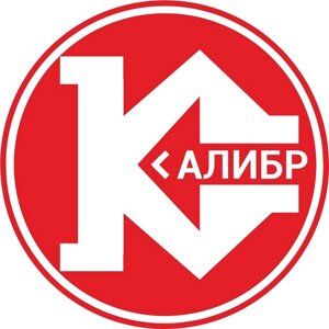 Зажим "крокодил" зарядного устройства Калибр ПЗУ-75И ПЗУ-100И большой красный с кабелем 16мм2