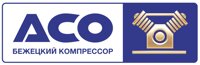 К33 Запчасти компрессора поршневого