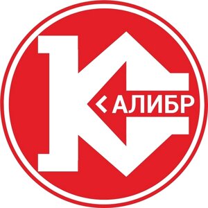 Вентилятор триммера ЭТ-550Н Калибр
