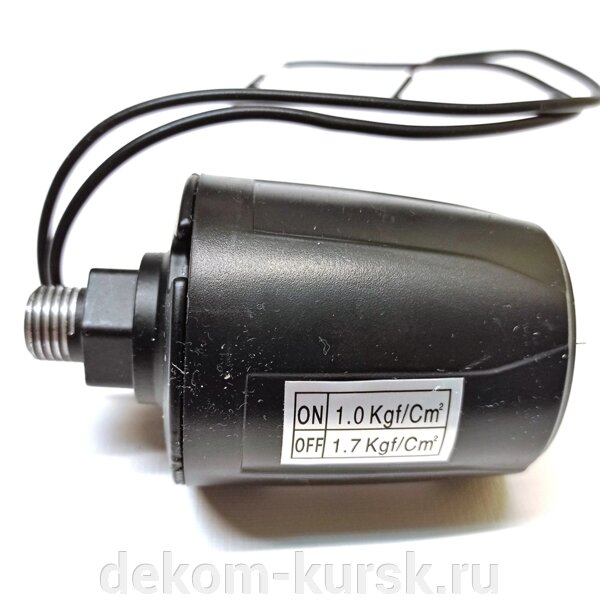 Реле давления Калибр насоса СВД-150 СВД-160/1,5 СВД-310 АВН-200 ...