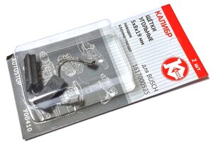 Щётки графитовые Калибр для Bosch 1617000525 / 1607014145 AUTOSTOP, 5х8х19мм, пара