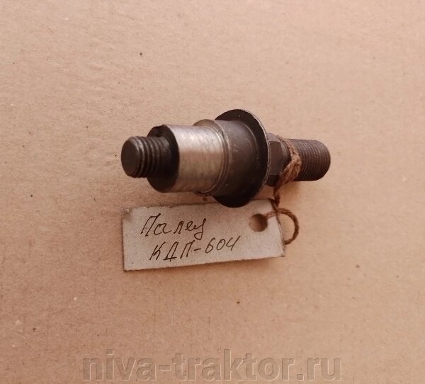 Палец КДП-604 без подшипника от компании НИВА-ТРАКТОР - фото 1