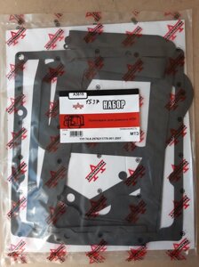 Комплект прокладок КПП МТЗ-80
