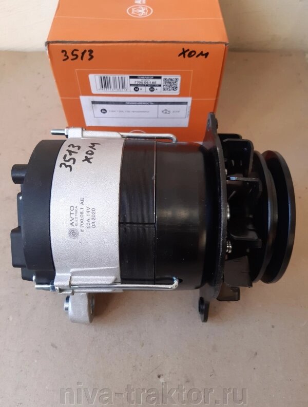 04. 3701). Г 700 06. Генератор мтз 12 вольт. 04.