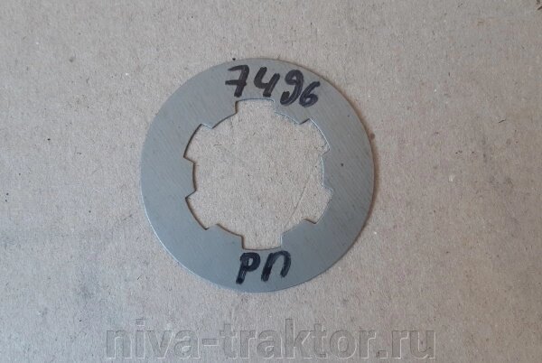 Прокладка 14.37.535 регулировочная КПП стальная 0,5 мм Т-25 (шайба) главной передачи от компании НИВА-ТРАКТОР - фото 1