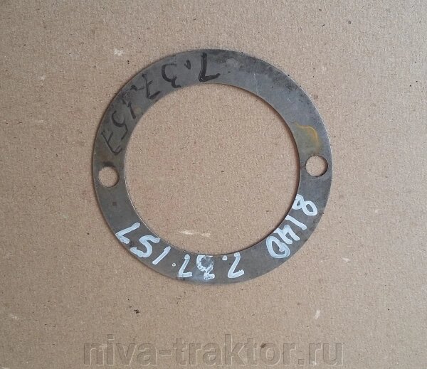 Прокладка 7.37.157 (0,5 мм и 1 мм) от компании НИВА-ТРАКТОР - фото 1