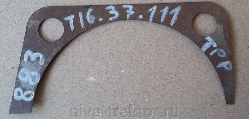 Прокладка Т16.37.111 регулировочная 0,5мм; 1мм от компании НИВА-ТРАКТОР - фото 1