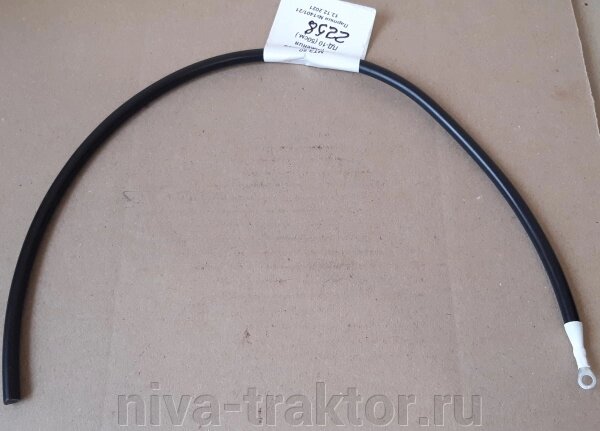 Провод высокого напряжения ПД Д24075 (550 мм) от компании НИВА-ТРАКТОР - фото 1
