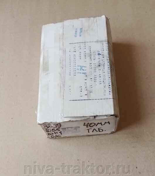 Вкладыши Д-65 ШН1 с/о (753411985) купить с доставкой по доступной цене ...