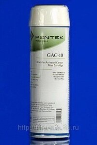 Угольный гранулированный картридж Pentek GAC-10 (США)