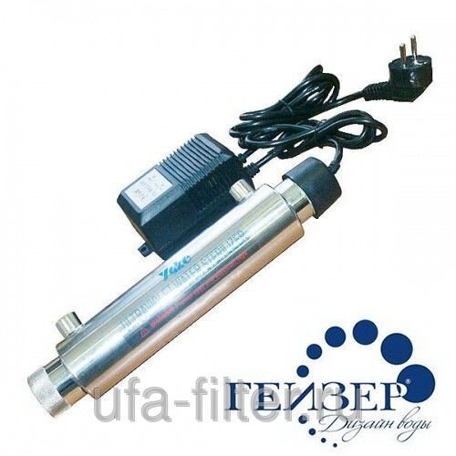 УФ фильтр для воды. Ультрафиолетовая лампа Гейзер YK-UV25w-M 4.8 GPM от компании Системы Очистки Воды - фото 1