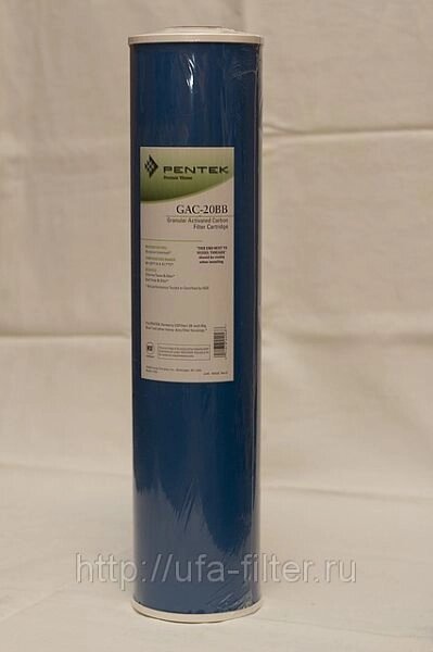 Угольный гранулированный картридж Pentek GAC-20BB (США) от компании Системы Очистки Воды - фото 1