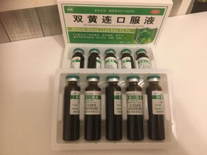 Эликсир шуан хуан лянь (shuang HUANG LIAN koufue) HENAN FUSEN - природный антибиотик