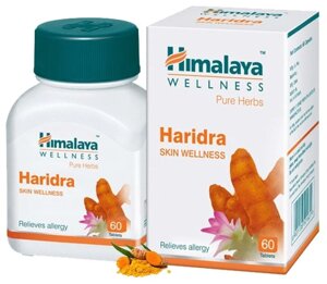 Haridra himalaya herbals (харидра хималая хербалс) (60 капсул)