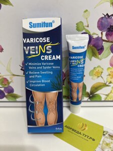 Крем для лечения варикозного расширения вен Varicose Veins Sumifun, 20г