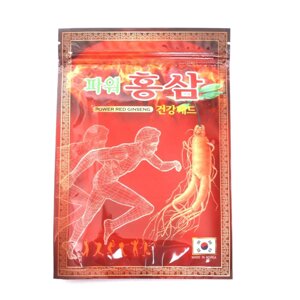 Пластырь с красным корейским женьшенем Power Red Ginseng (красная упаковка) 25 ШТ.