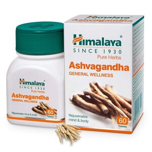 HIMALAYA Ashvagandha Ашвагандха