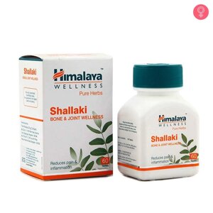 Shallaki himalaya wellness (шаллаки хималая веллнес) (60 таблеток)