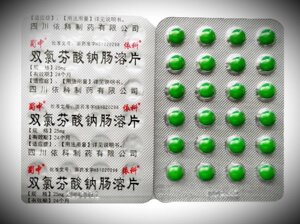 Таблетки для суставов «суставит» shuang LU FEN SHUAN NA 24 таблетки