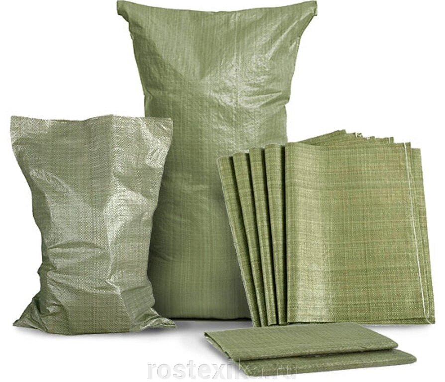 Мешки полипропиленовые 45х75см зеленые от компании Ростексика - фото 1