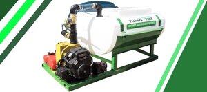 Гидропосевная установка Turbo Turf серии HS-300