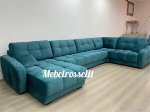 Модульный диван Премиум