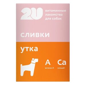 2u витаминное лакомство для собак "Для здоровья зубов и костей"30 г)