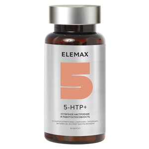 "5-HTP+капсулы 60 шт по 350 мг, Elemax