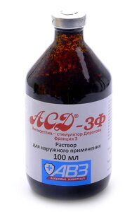 Агроветзащита аСД-3 - антисептик-стимулятор Дорогова, фракция 3 (100 г)