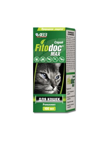 Агроветзащита fITODOС Max спрей репеллентный для кошек (100 г)