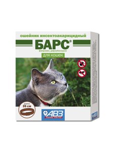 Агроветзащита ошейник БАРС для защиты кошек от блох и клещей (10 г)