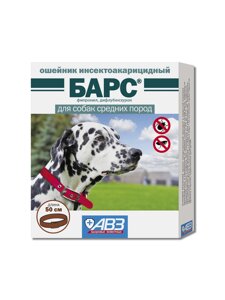 Агроветзащита ошейник БАРС для защиты собак средних пород от блох и клещей (10 г)