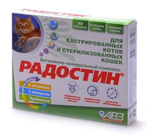 Агроветзащита "Радостин" добавка витаминно-минеральная для кастрированных котов, 90 табл. (62 г)