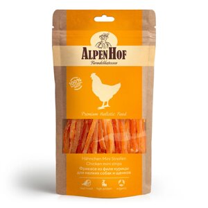 AlpenHof лакомство Фрикасе из филе курицы для мелких собак и щенков (65 г)