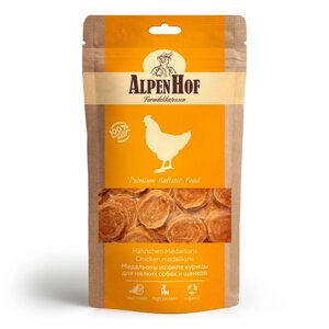 AlpenHof лакомство Медальоны из филе курицы для мелких собак и щенков (65 г)