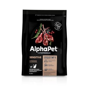 AlphaPet сухой полнорационный корм с ягненком для взрослых кошек и котов с чувствительным пищеварением (1,5 кг)