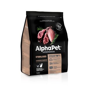 AlphaPet сухой полнорационный корм с ягненком и индейкой для взрослых стерилизованных кошек и котов (1,5 кг)