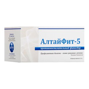 АлтайФит-5 Противовоспалительный фитосбор, 20 фильтр-пакетов по 2 г, Алфит Плюс