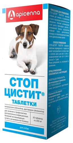 Apicenna стоп цистит для собак: лечение и профилактика МКБ, 20 таблеток (20 г)