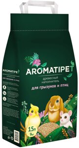 AromatiPet древесный наполнитель для грызунов и птиц (1,5 кг)