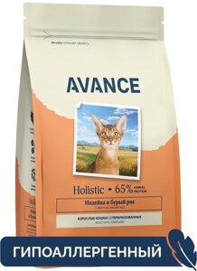AVANCE holistic полнорационный сухой корм для стерилизованных кошек с индейкой и бурым рисом (400 г)