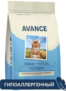 AVANCE holistic полнорационный сухой корм для взрослых кошек с чувствительным пищеварением с лососем и бурым рисом (400 г)