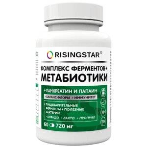 Бад «неозим"пробиотики&метабиотики) 720 мг, 60 капсул, risingstar