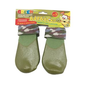 Барбоски носки для собак №0, высокое латексное покрытие, зеленые (M)