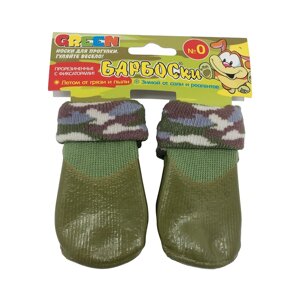 Барбоски носки для собак №0, высокое латексное покрытие, зеленые (XXS)