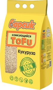 Барсик наполнитель комкующийся TOFU Кукурузный (2,3 кг)