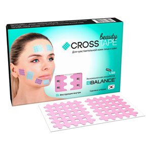 Bbalance CROSS TAPE beauty (тип а) 2,1см*2,7см, 180 шт. сакура